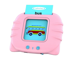 CardKids - Aprenda Inglês Brincando